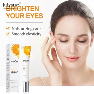 JULYSTAR Sadoer Remover Wrinkles Under The Eyes Vitamin C Eye Cream ครีมลดรอยคล้ำใต้ตา 20g