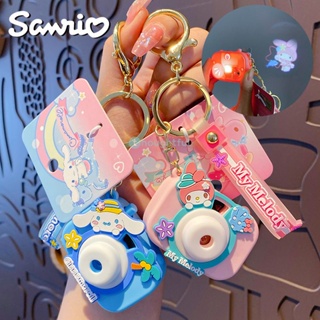 Sanrio Hello Kitty พวงกุญแจโคมไฟฉายน่ารัก Kuromi Cinnamoroll My Melody Children Camera Schoolbag Decoration Gifts TH