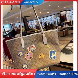 X PEANUTS CITY Tote SNOOPY C4292 กระเป๋าถือสตรี COAC H ถุงช้อปปิ้ง