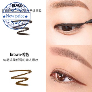 ดินสอเขียนคิ้ว อายไลเนอร์ หมุนอัตโนมัติ กันน้ํา 3 สี D1V3