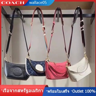 Dempsey Shoulder Bag With Patch C2829 กระเป๋าสะพายผู้หญิง COAC H กระเป๋าถือ มีหลายสีให้เลือก