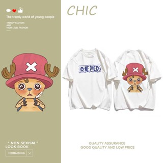 CHIC ผ้าฝ้ายแท้ การ์ตูนกวางพิมพ์เสื้อยืดแขนสั้น สบาย ๆ T0095