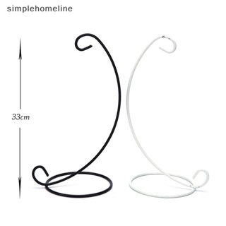 [simplehomeline] ใหม่ แจกันต้นไม้ แบบเหล็กใส ขนาด 23 ซม. 9 นิ้ว สําหรับแขวนตกแต่งบ้าน 1 ชิ้น