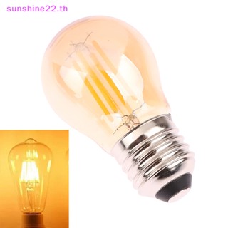 Dousun หลอดไฟ LED E27 2700K G45 2W 4W 6W สไตล์วินเทจ สําหรับโคมไฟระย้า