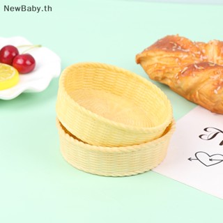 Newbaby ตะกร้าพลาสติกจิ๋ว สําหรับตกแต่งบ้านตุ๊กตา 1 ชิ้น