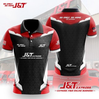 ออกแบบด้วย J&amp;T Sublimation Szilt | เสื้อกีฬาแขนสั้น ลาย Jersey Sublimation | เสื้อยืดแขนสั้น