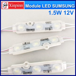 HTY ไฟLEDโมดูล 5730 (3 เม็ดไฟ) 1.5W Size 66*19mm 165-180 ลูเมน DC12V IP67 Module Waterproof โมดูลสำหรับงานป้ายโฆษณา