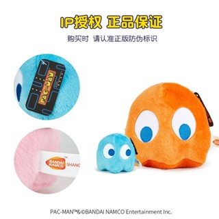 Nsh ตุ๊กตายัดนุ่น รูปหนัง Pacman Pac-man Smiling Face ขนาด 15 ซม. ของเล่นสําหรับเด็ก---- 5pqh UTLM