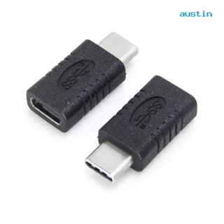 Ay_อะแดปเตอร์ปลั๊กเชื่อมต่อข้อมูล Usb 3.1 Type-C ตัวผู้ เป็นตัวเมีย