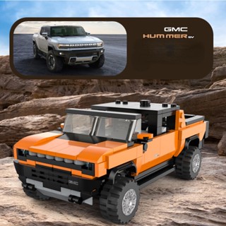 Mytopshop ใหม่ โมเดลรถปิ๊กอัพ MOC Technic Speed Orange Yellow GMC Hummer EV ของเล่นเสริมการเรียนรู้เด็ก DIY 431 ชิ้น