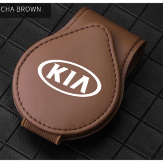 KIA LOGO car sun visor card business card leather storage folder K3 K5 K9 pride RIO Sportage Stinger Borrego Niro Carnival Cadenza sorento KX3 KX5 interior modified storage glasses clip sunglasses flip holder