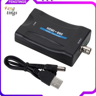 [Ft] อะแดปเตอร์แปลงสัญญาณวิดีโอ HDMI เป็น BNC PAL NTSC แบบพกพา พร้อมสายเคเบิล