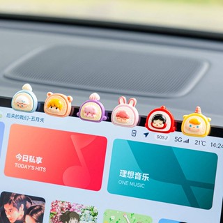 Car Decoration Cute Cartoon Doll Car Accessories Car Central Control Display Screen Electric Car Decoration Accessories xC2i