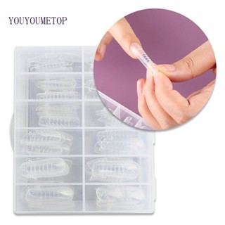 Youyo เล็บปลอมอะคริลิค โพลีเจล ต่อเล็บ 120 ชิ้น