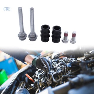 Cre คาลิปเปอร์เบรก อุปกรณ์เสริม สําหรับ Transporter T4 BCF1346B