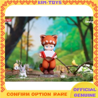 【Kim Toys.】 ลิฟต์แพนด้าน้อยน่ารัก แฮนด์เมด เหมาะสําหรับเป็นของขวัญ ของเล่นสําหรับแมว