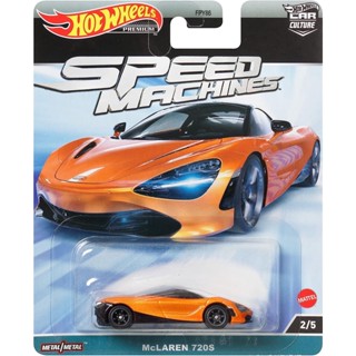 Hot Wheels Premium Car Culture Speed Machines McLaren 720S HKC43