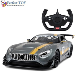 Ps AMG GT รถบังคับวิทยุไฟฟ้า สเกล 1/14 ของเล่น ของขวัญวันเกิด สําหรับเด็ก