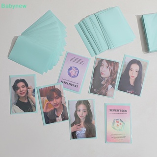 &lt;Babynew&gt; อัลบั้มรูปภาพ โปสการ์ด แบบใส ลายศิลปินเกาหลี ใส่บัตรเครดิตได้ สําหรับผู้ชาย และผู้หญิง ลดราคา 20 ชิ้น