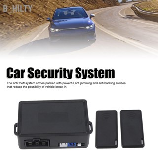 B_HILTY DC 12V 2.4G Automatic Start Stop Keyless Entry System เครื่องยนต์ รีโมทคอนโทรล ระบบรักษาความปลอดภัย Anti Theft Low Voltage Alarm