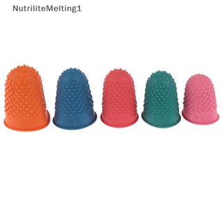 [NutriliteMelting1] ปลอกยาง ทรงกรวย สําหรับเย็บผ้า 5 ชิ้น [TH]