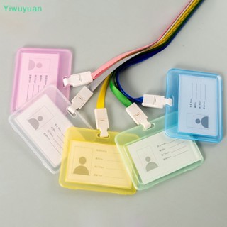 &lt;Yiwuyuan&gt; กระเป๋าใส่บัตรเครดิต บัตรประจําตัวประชาชน แบบใส กันน้ํา ลดราคา สําหรับนักเรียน ผู้หญิง ผู้ชาย