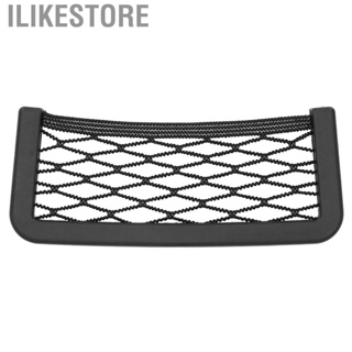 Ilikestore Universal Car Holder  Elastic Mesh Surface Simple Style Strong Flexibility Special Adhesive Phone for Interior Organizer