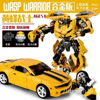 New products special offer Optimus Hornet warrior column hand-made part of alloy version childrens model deformation toy robot diamond wholesale