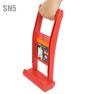 SN5 80Kg ABS Panel Lifter Board Carrier Plate Plywood Loader พร้อมที่จับกันลื่นไถล