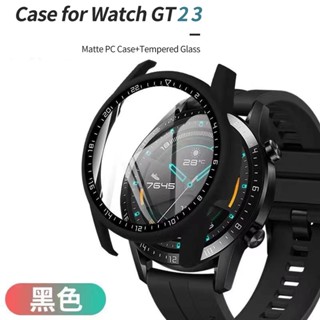 ใหม่ เคสป้องกัน + ตัวป้องกันหน้าจอ สําหรับ Huawei Watch GT3 GT 3 42 มม. 46 มม. ชุบ PC เคสแข็ง พร้อมกระจกนิรภัย HD