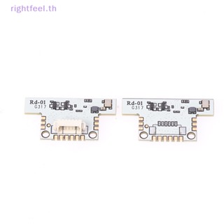 Rightfeel.th โมดูลเซนเซอร์ร่างกายมนุษย์ เรดาร์ 24G Wi-Fi BLE มิลลิเมตร Rd-01 ใหม่