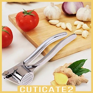 [Cuticate2] เครื่องบดกระเทียม ขิง แบบมือถือ สําหรับบ้าน