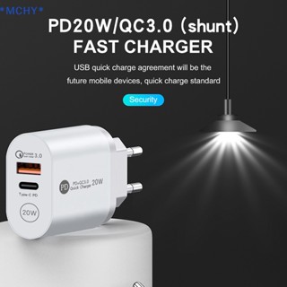 Mchy&gt; Super Si 20W USB C อะแดปเตอร์ชาร์จ สําหรับ iPhone 13 Type C QC 3.0 PD ชาร์จเร็ว ใหม่