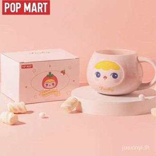 P POPMART POPMART PUCKY แก้วมักเซรามิค ลาย POPMART ของขวัญ สําหรับดื่มน้ํา