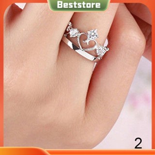 Beststore|  แหวนคู่รัก ชุบเงิน รูปมงกุฎเจ้าหญิง ปรับได้