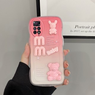 เคส redmi note 11 เคส redmi note 11s เคสโทรศัพท์มือถือ ลายตุ๊กตา 3D ไล่โทนสี สําหรับ redmi note 11 redmi note 11s