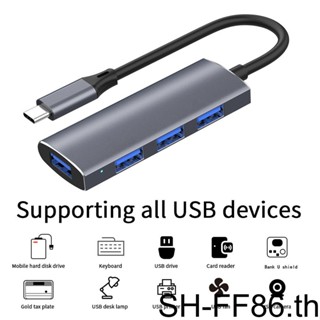 4-in-1 อะแดปเตอร์ฮับ USB2 0 USB3 0 อะลูมิเนียมอัลลอย สําหรับแท็บเล็ต พีซี