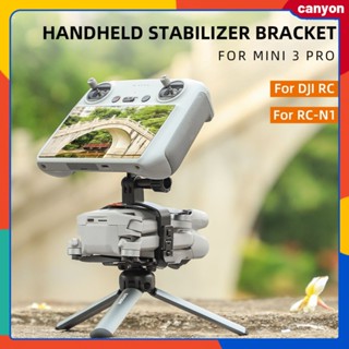 Sunnylife Handheld Gimbal Bracket Stabilizer Parts กล้อง สำหรับ DJI Mini 3 Pro RC/RC-N1 ที่ยึด Mount Grip canyon