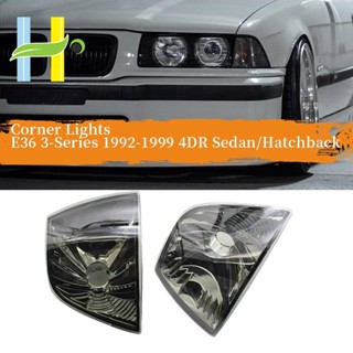 ไฟเลี้ยว สําหรับ BMW E36 3-Series 1992-1999 4DR Sedan/Hatchback 63138353279 63138353280