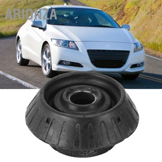 ARIONZA โช้คอัพรองรับ Upper Strut Mount 51920-SAA-013 เหมาะสำหรับ Honda CR z Jazz Insight