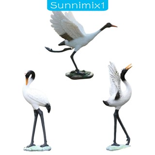 [Sunnimix1] ประติมากรรมนกกระเรียน สําหรับตกแต่งสวน กลางแจ้ง