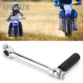 ARIONZA รถจักรยานยนต์ Kick Starter Start Lever Pedal Crank เปลี่ยนด้านขวา Fit สำหรับ YAMAHA PW80/PY80/PEEWEE