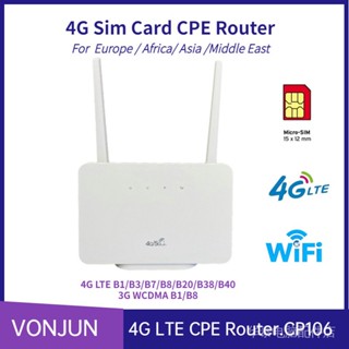 Cp106 เราน์เตอร์เครือข่าย 4G CPE ปลั๊กอิน สําหรับโทรศัพท์มือถือ