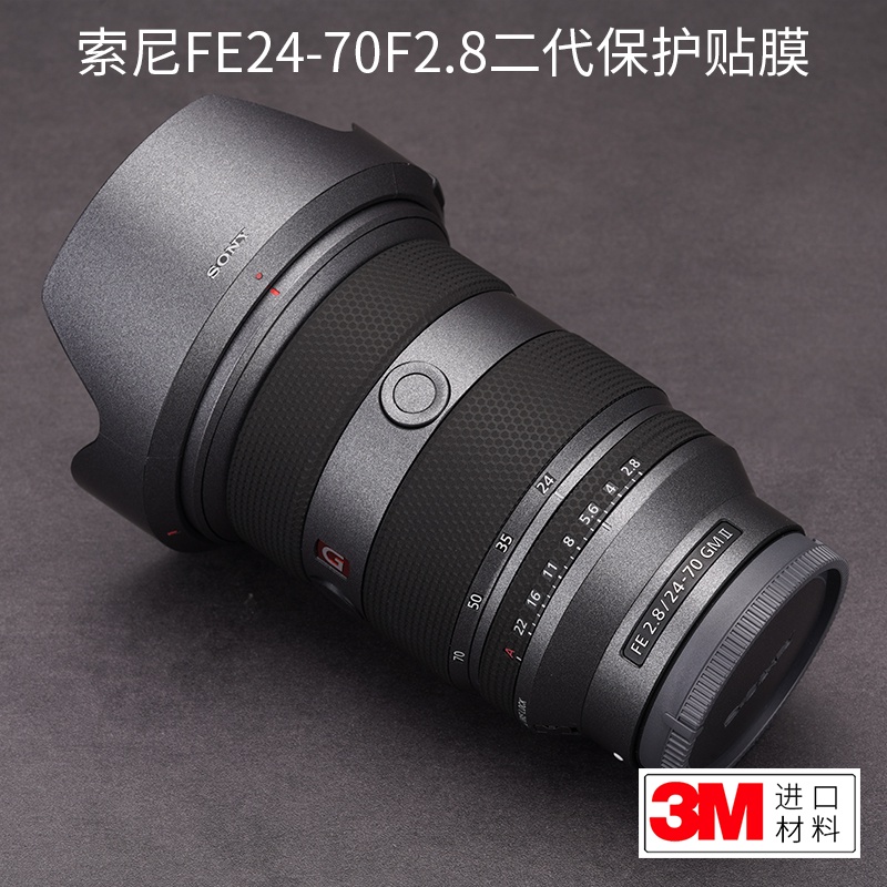 Mebentang ฟิล์มสติกเกอร์ป้องกันเลนส์กล้อง รวมทุกอย่าง 3M สําหรับ SONY 24-70 F2.8 GM Second Generation SONY 2470GM II gm2