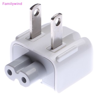 Familywind&gt; อะแดปเตอร์ปลั๊ก US สําหรับ Apple iPad iPhone USB MacBook