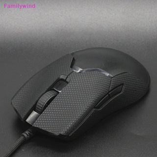 Familywind&gt; แผ่นรองเมาส์ซิลิโคน ขอบโค้ง ด้านซ้าย ขวา สําหรับ razer Viper Ultimate Mice 1 ชุด