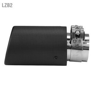 LZB2 คาร์บอนไฟเบอร์สไตล์รถดัดแปลงเต้าเสียบเดียวท่อไอเสียปลายหางคอ 54-76mm