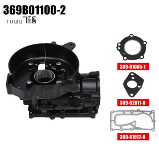 อะไหล่เครื่องยนต์เรือ สําหรับ Tohatsu NISSAN Outboard Engine M N 5HP 4HP 2T 369B01100-2