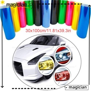 MAG สติกเกอร์ฟิล์ม สําหรับติดไฟหน้ารถยนต์ทุกรุ่น