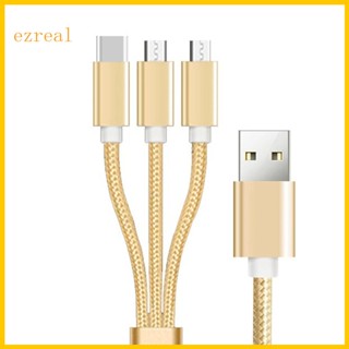 Ez สายชาร์จ USB2 0 เป็น Micro USB TypeC ชาร์จเร็ว 3 อุปกรณ์